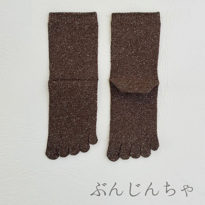 シルクメランジ5本指クルー丈ソックス　23-25cm