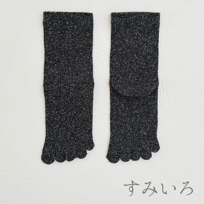 シルクメランジ5本指クルー丈ソックス　23-25cm