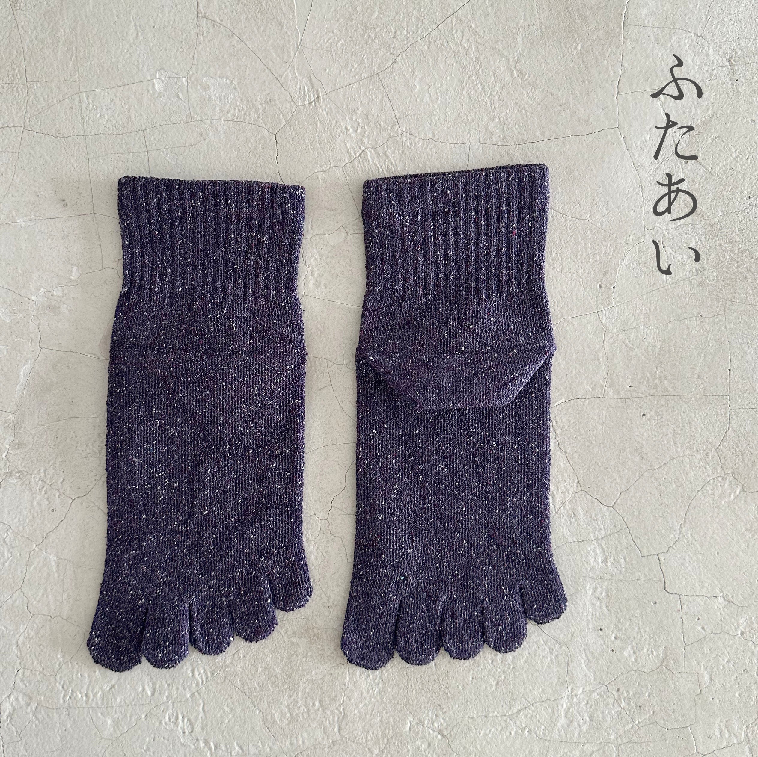 シルクメランジ5本指ミドル丈ソックス　25-27cm