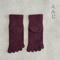 シルクメランジ5本指ミドル丈ソックス　25-27cm