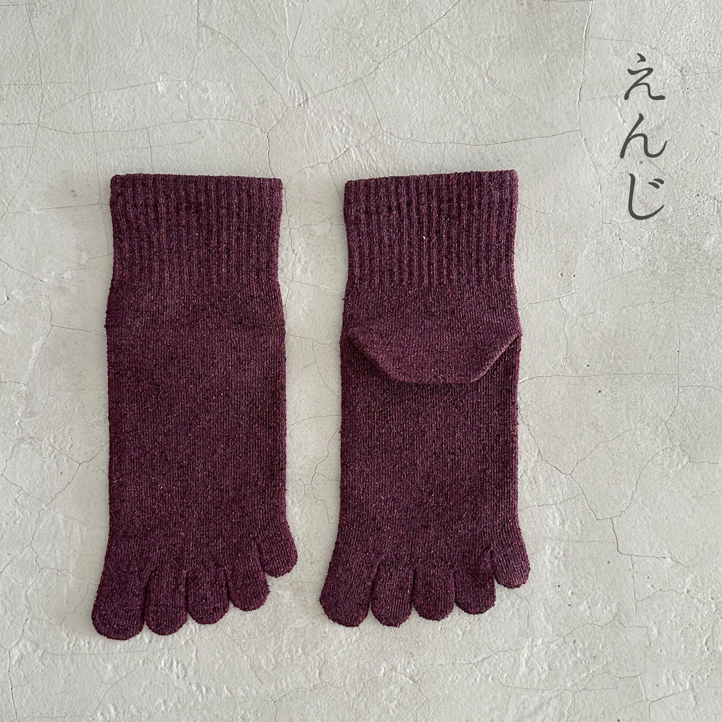シルクメランジ5本指ミドル丈ソックス　25-27cm