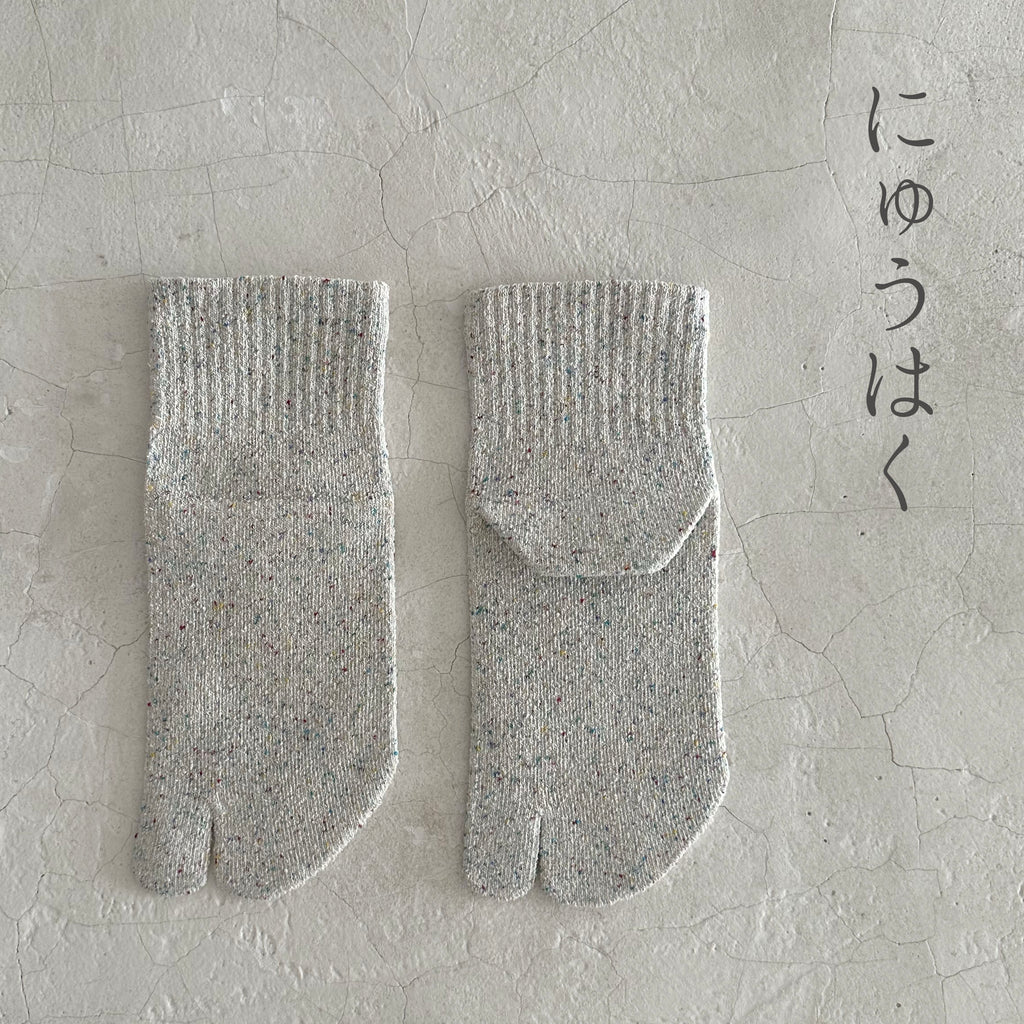 シルクメランジ足袋ミドル丈ソックス　25-27cm