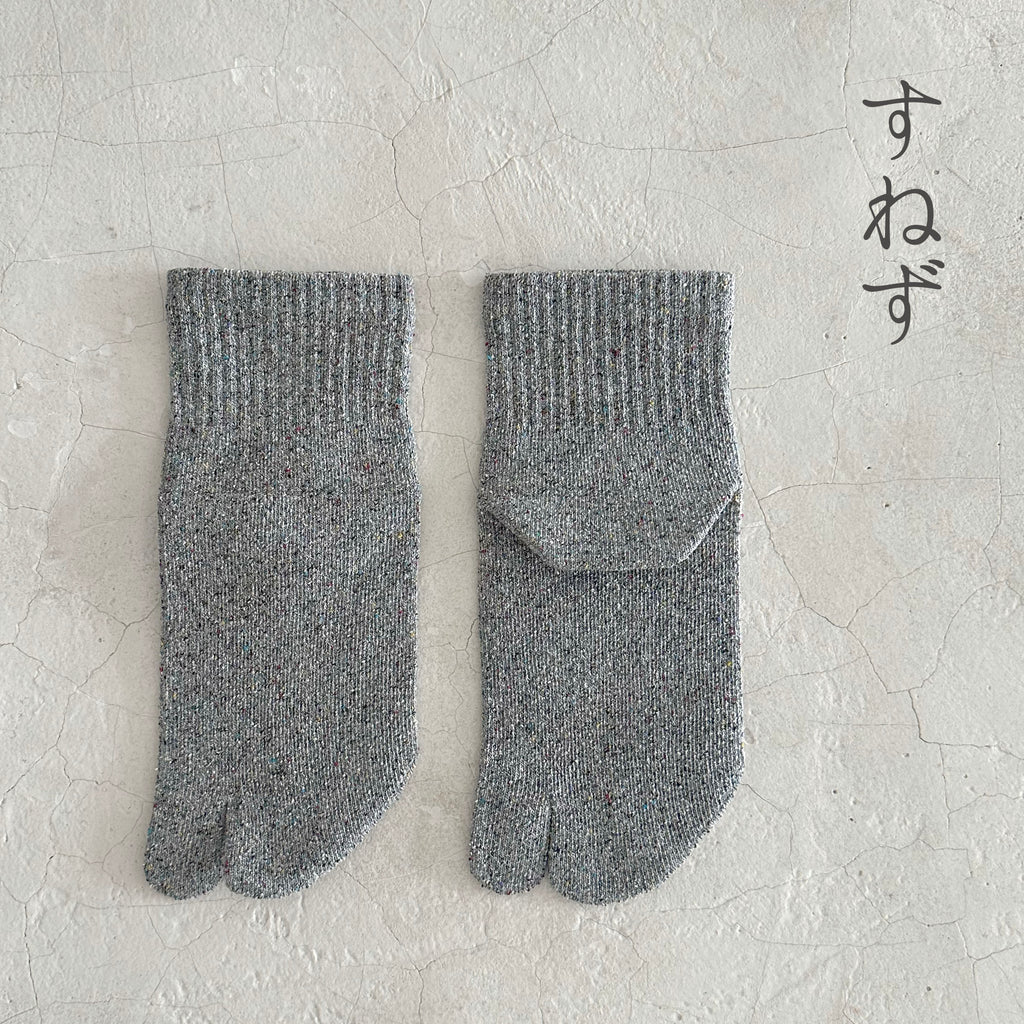 シルクメランジ足袋ミドル丈ソックス　25-27cm