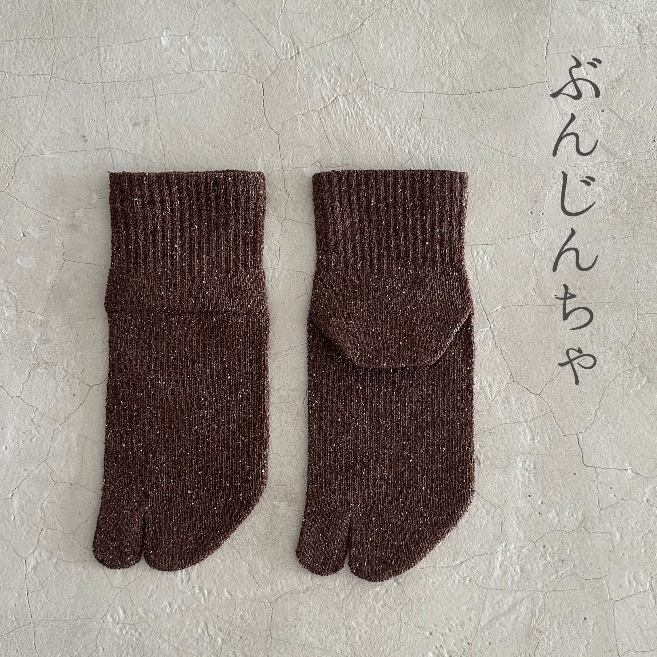 シルクメランジ足袋ミドル丈ソックス　25-27cm