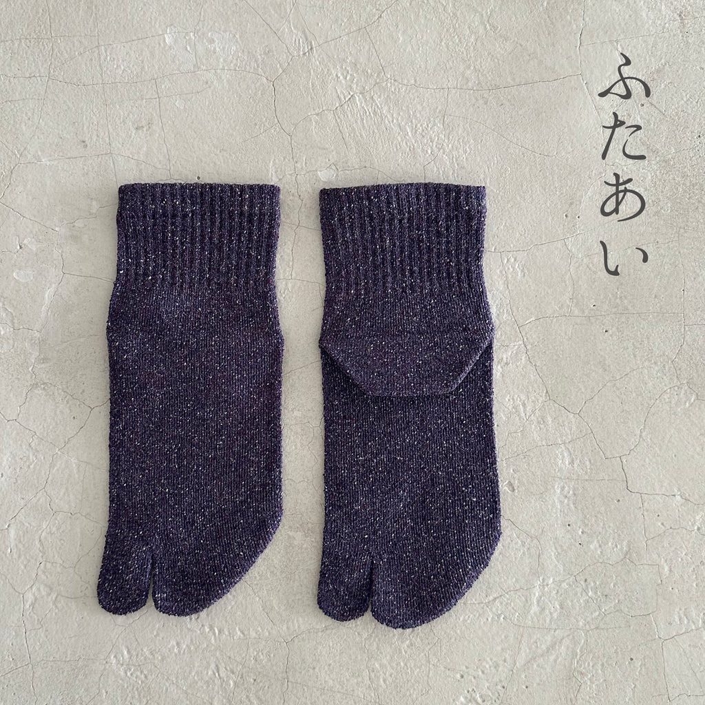 シルクメランジ足袋ミドル丈ソックス　25-27cm