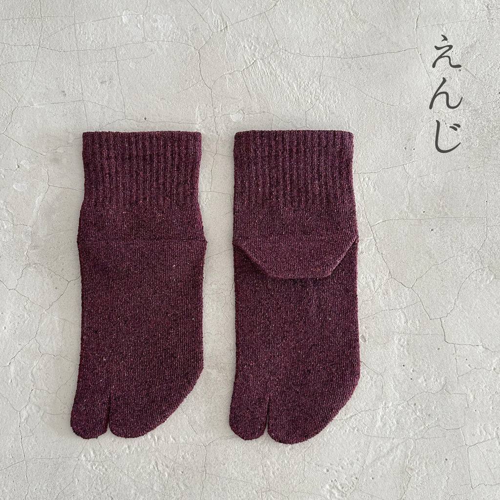 シルクメランジ足袋ミドル丈ソックス　25-27cm