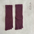シルクメランジ5本指クルー丈ソックス　25-27cm