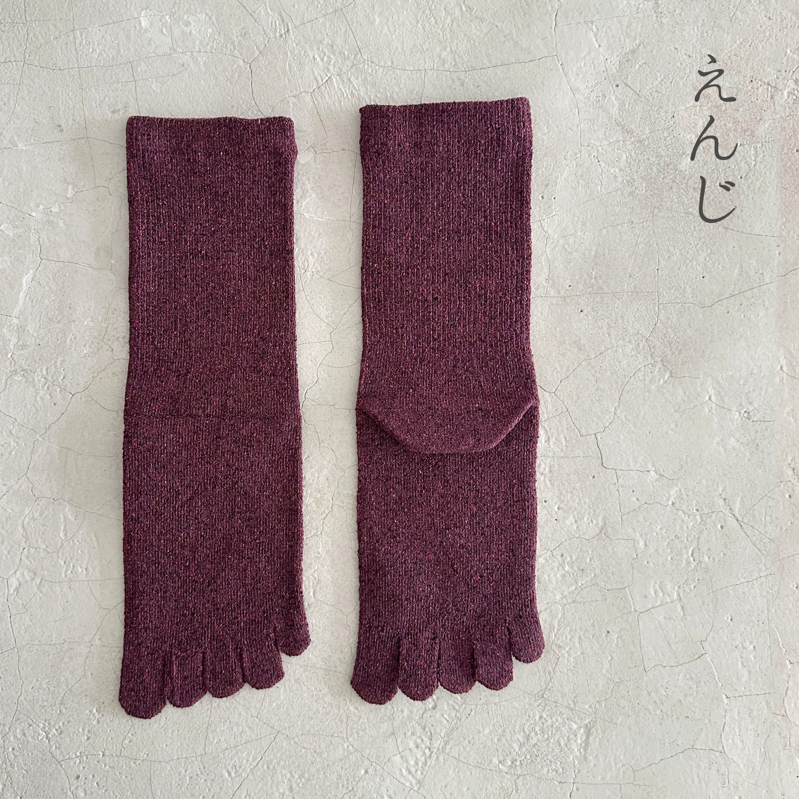 シルクメランジ5本指クルー丈ソックス　25-27cm