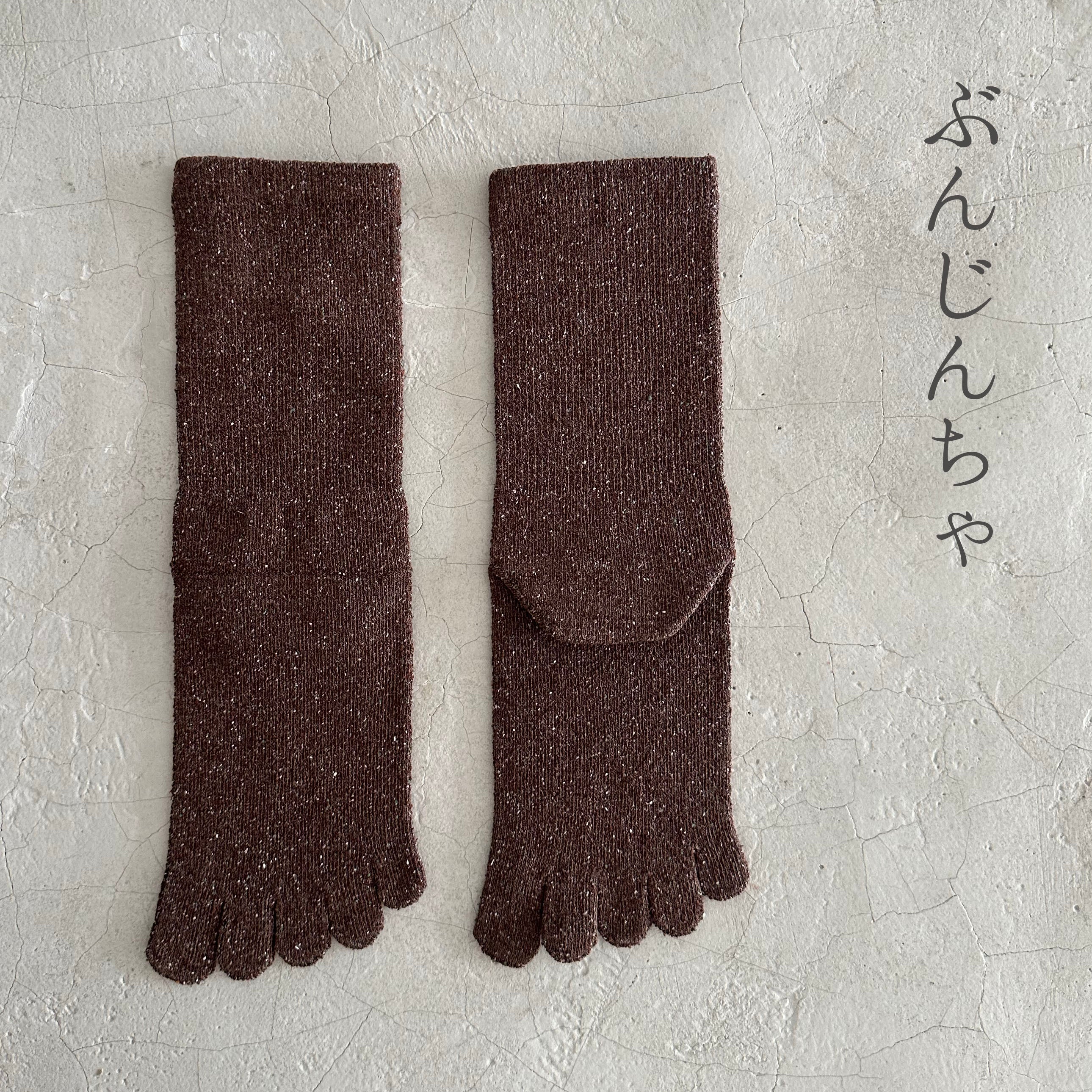 シルクメランジ5本指クルー丈ソックス　25-27cm