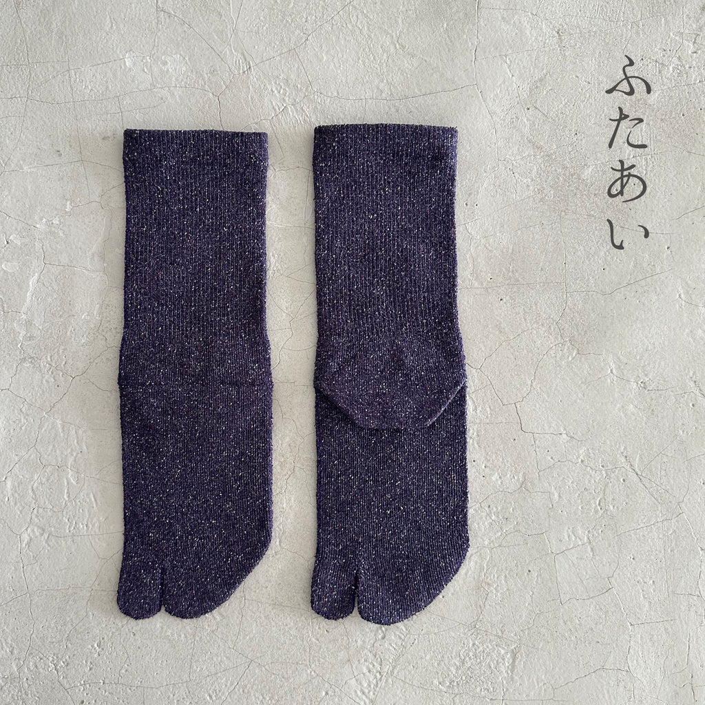シルクメランジ足袋クルー丈ソックス　25-27cm