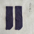 シルクメランジ足袋クルー丈ソックス　25-27cm