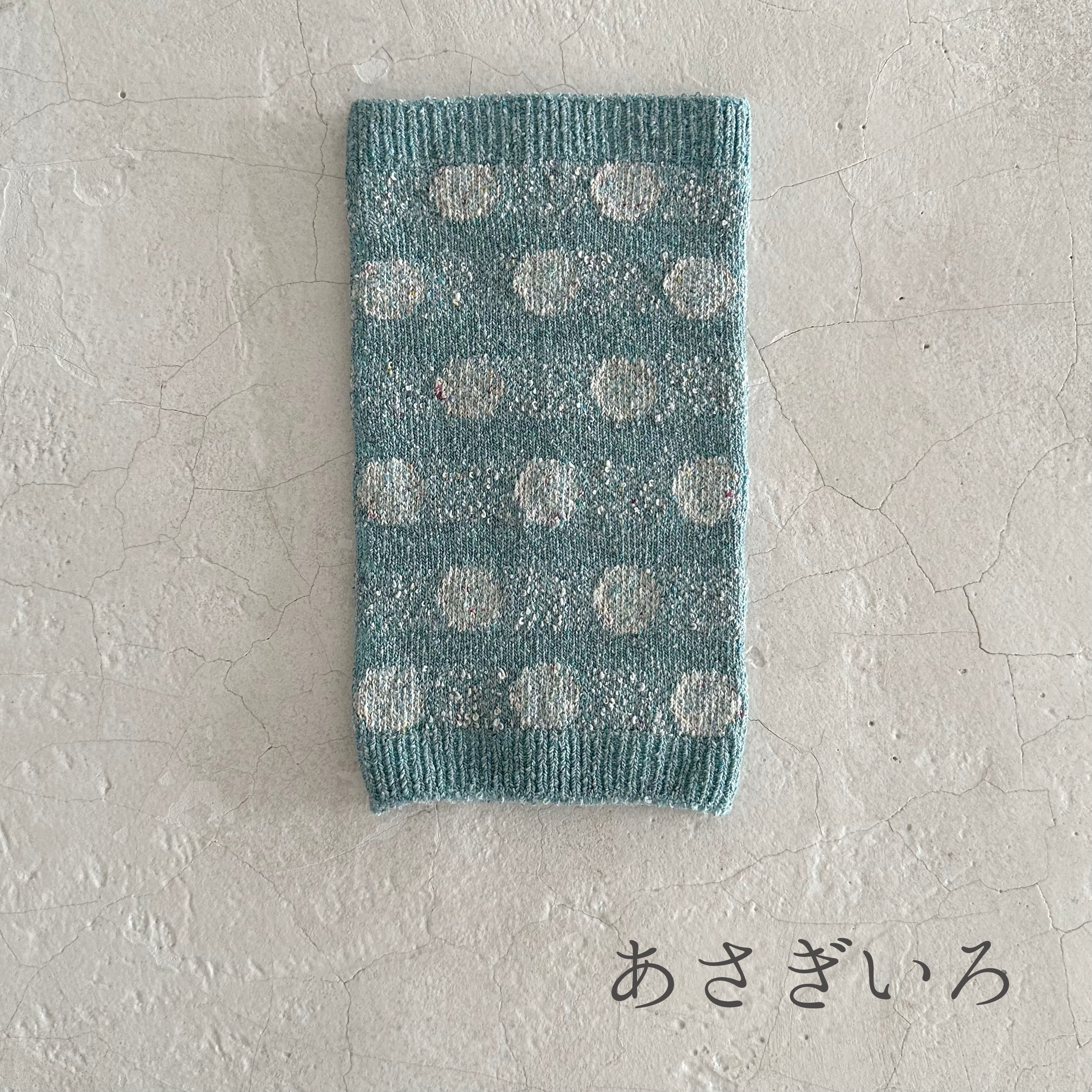 シルクメランジ ワンちゃん(超/小型犬）用 ロングタイプ 腹巻き ★水玉柄  S/M/Lサイズ