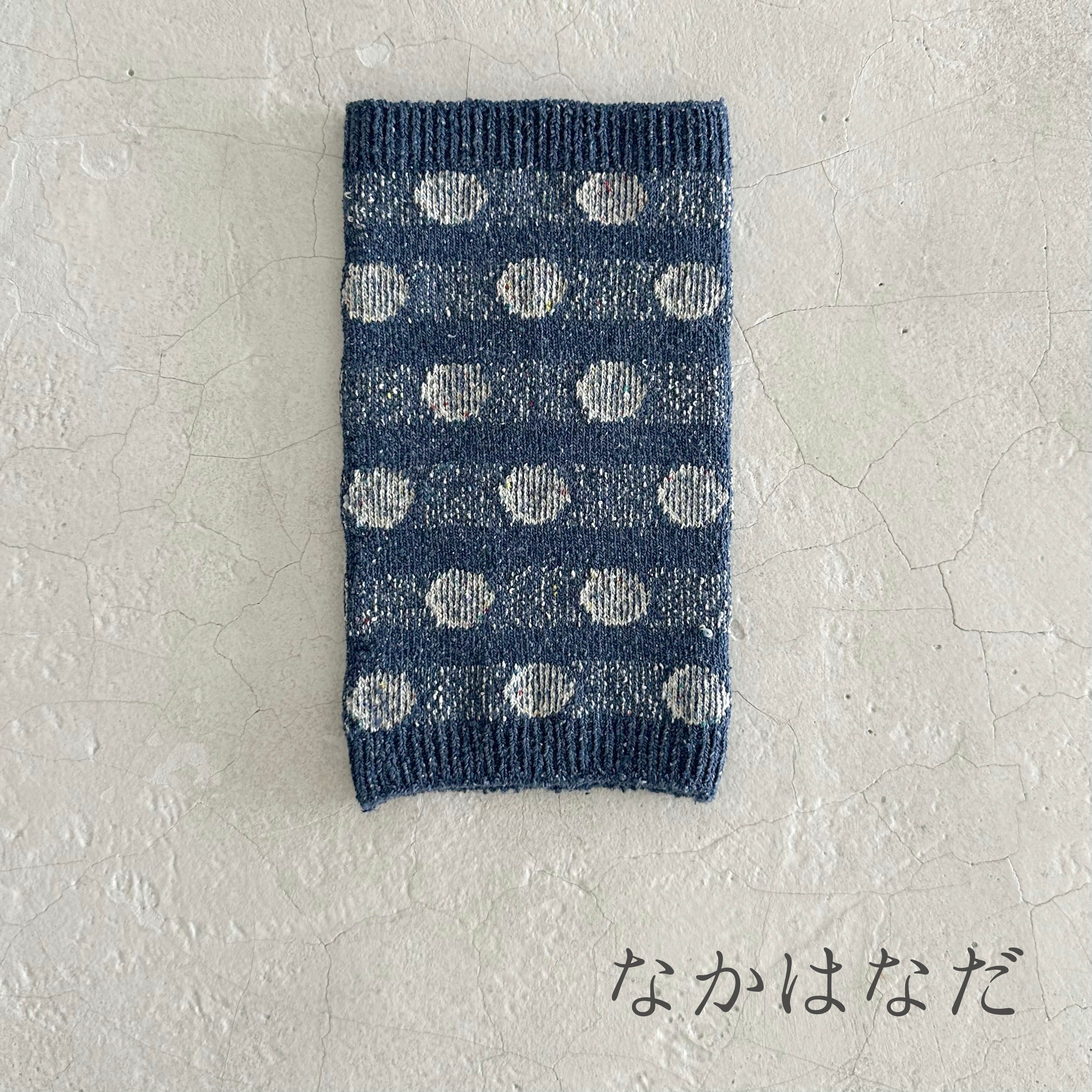 シルクメランジ ワンちゃん(超/小型犬）用 ロングタイプ 腹巻き ★水玉柄  S/M/Lサイズ