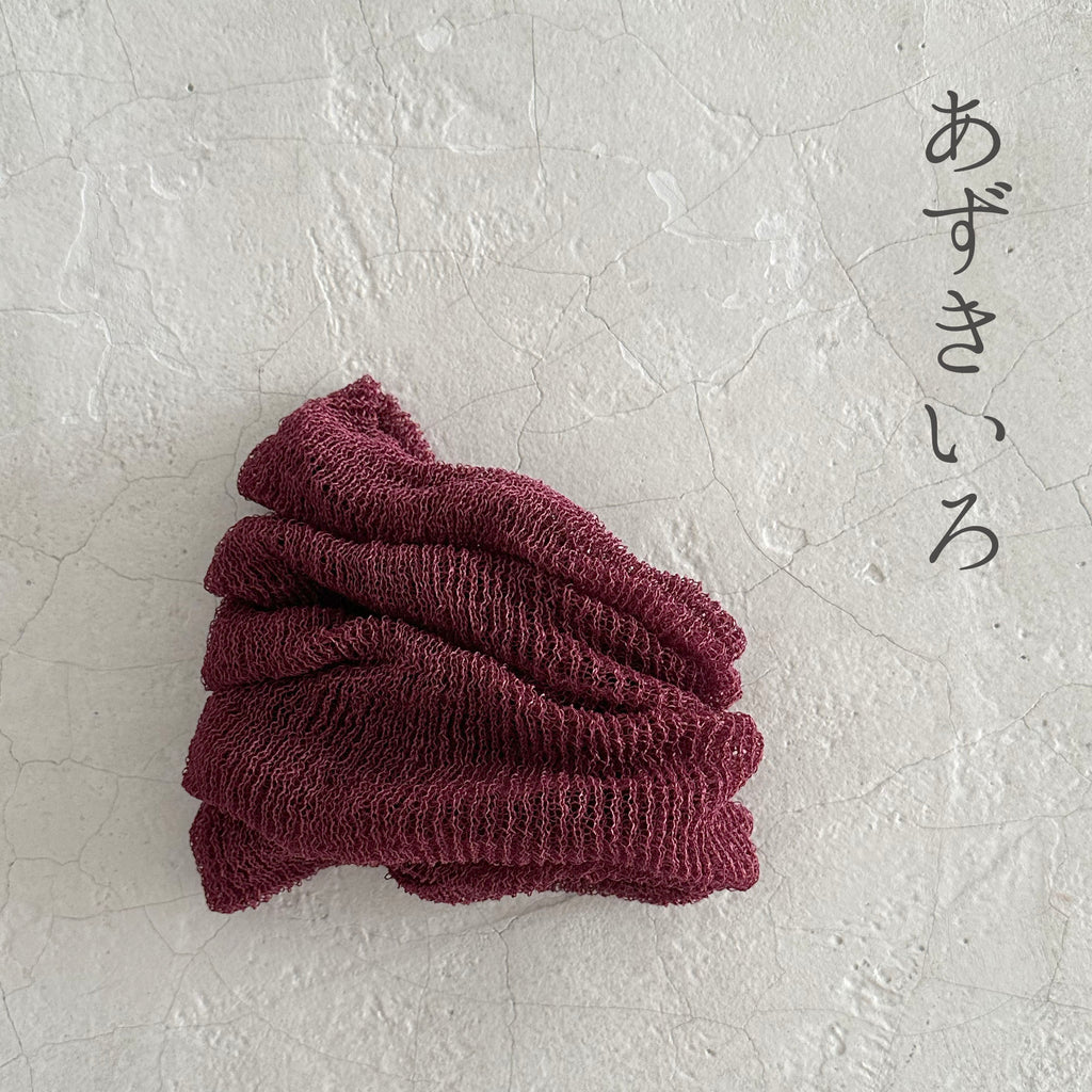 和紙MIX無地ネックウォーマー　★フリーサイズ