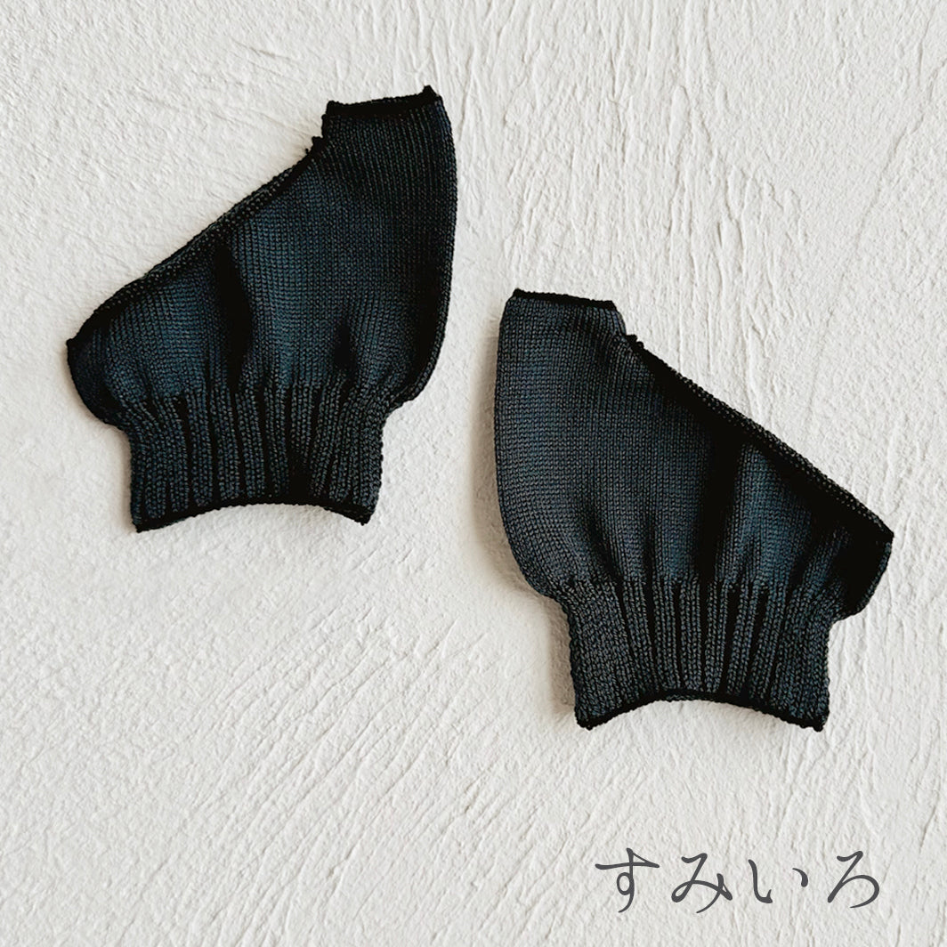 ルミナスシルク トングソックス  ★フリーサイズ