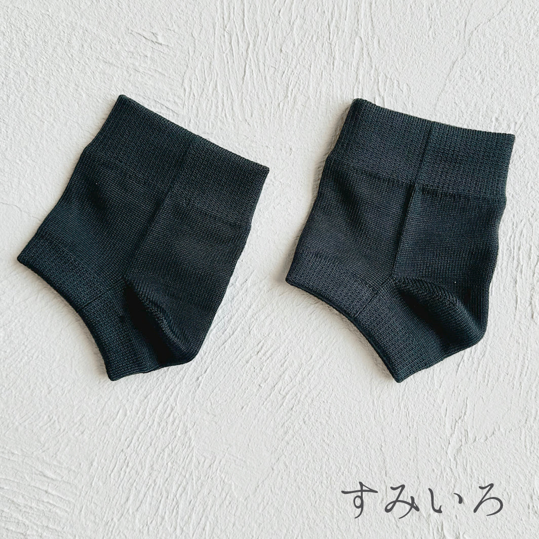 ルミナスシルク かかとソックス  ★フリーサイズ