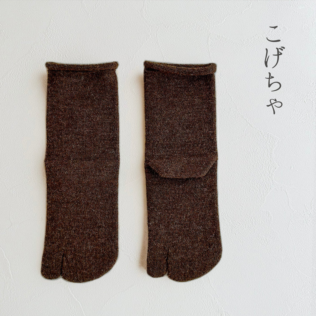 ベビーアルパカ履口ゆったり足袋クルー丈ソックス　23-25cm