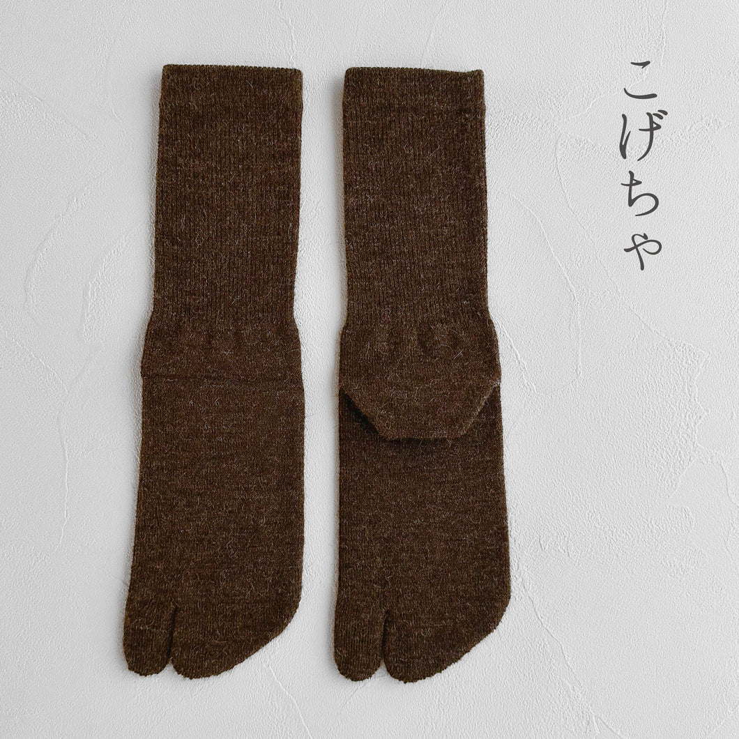 ベビーアルパカ足袋クルー丈ソックス　25-27cm