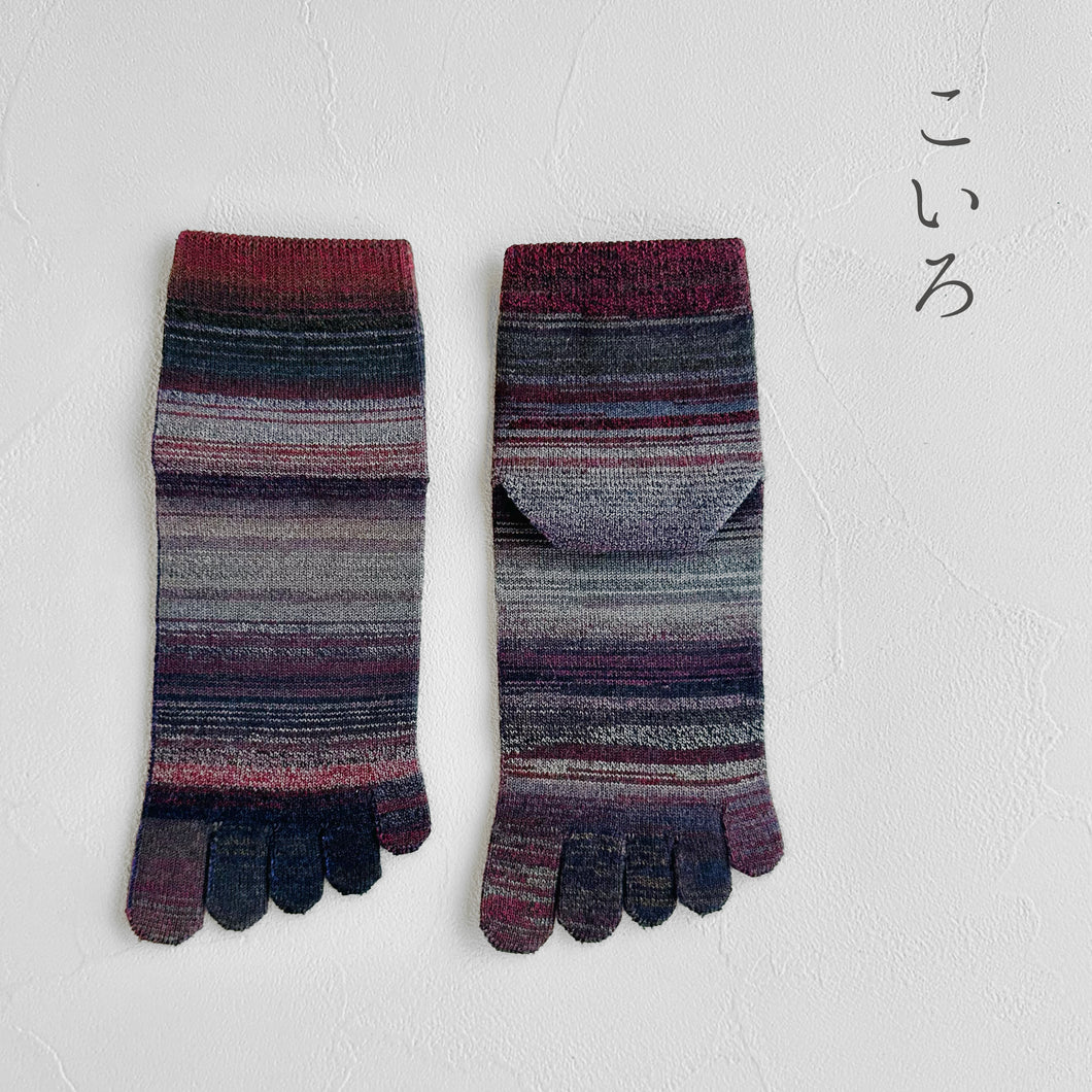ウールかすり染め５本指ショート丈ソックス  23-25cm