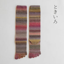 Load image into Gallery viewer, ウールかすり染め5本指ハイソックス  23-25cm
