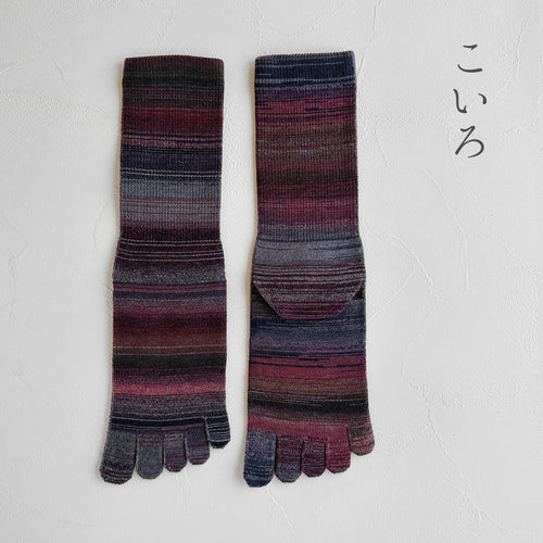 Chaussettes à 5 orteils 25-27cm