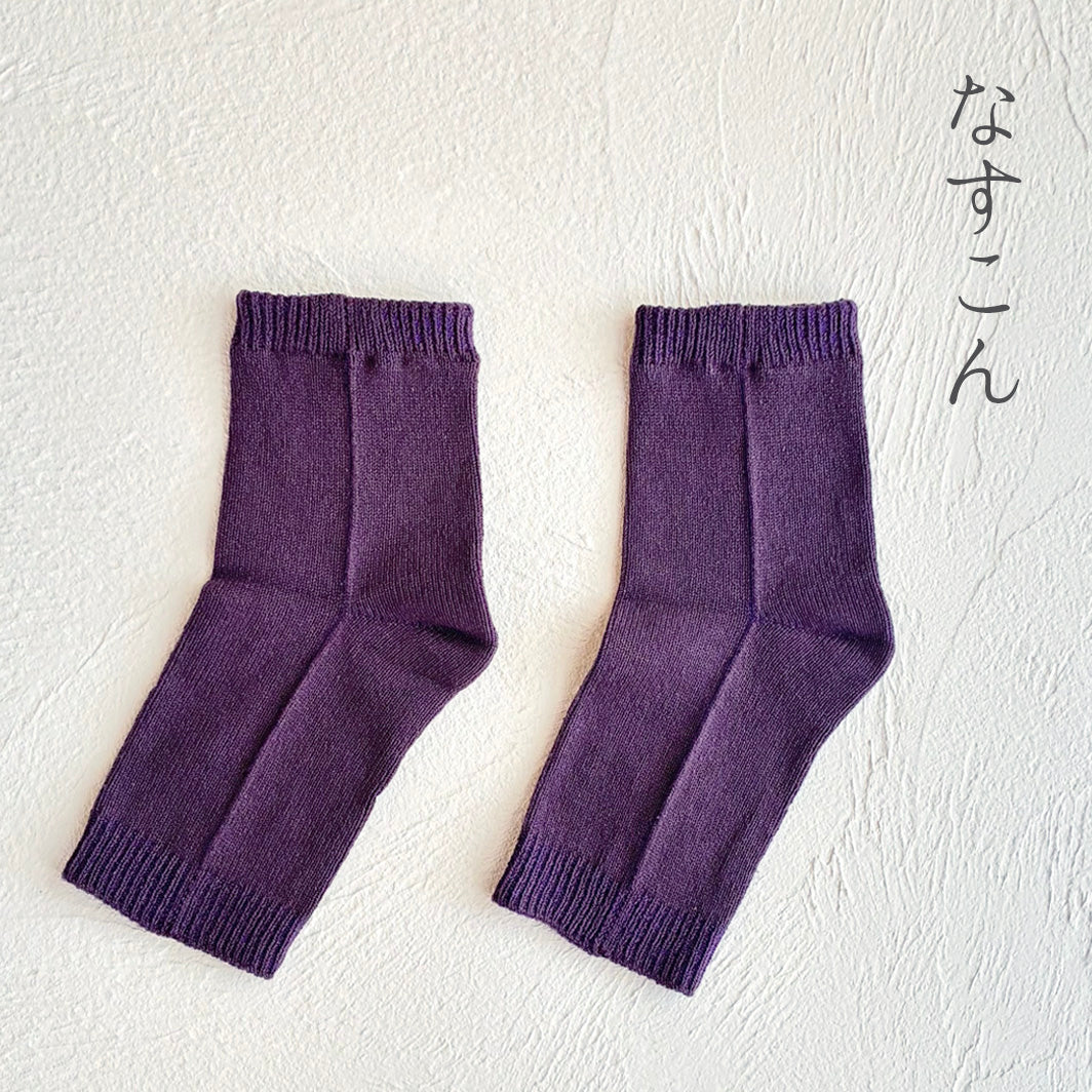 なめらかシルク カカトソックス  ★ルームタイプ フリーサイズ　23-25cm