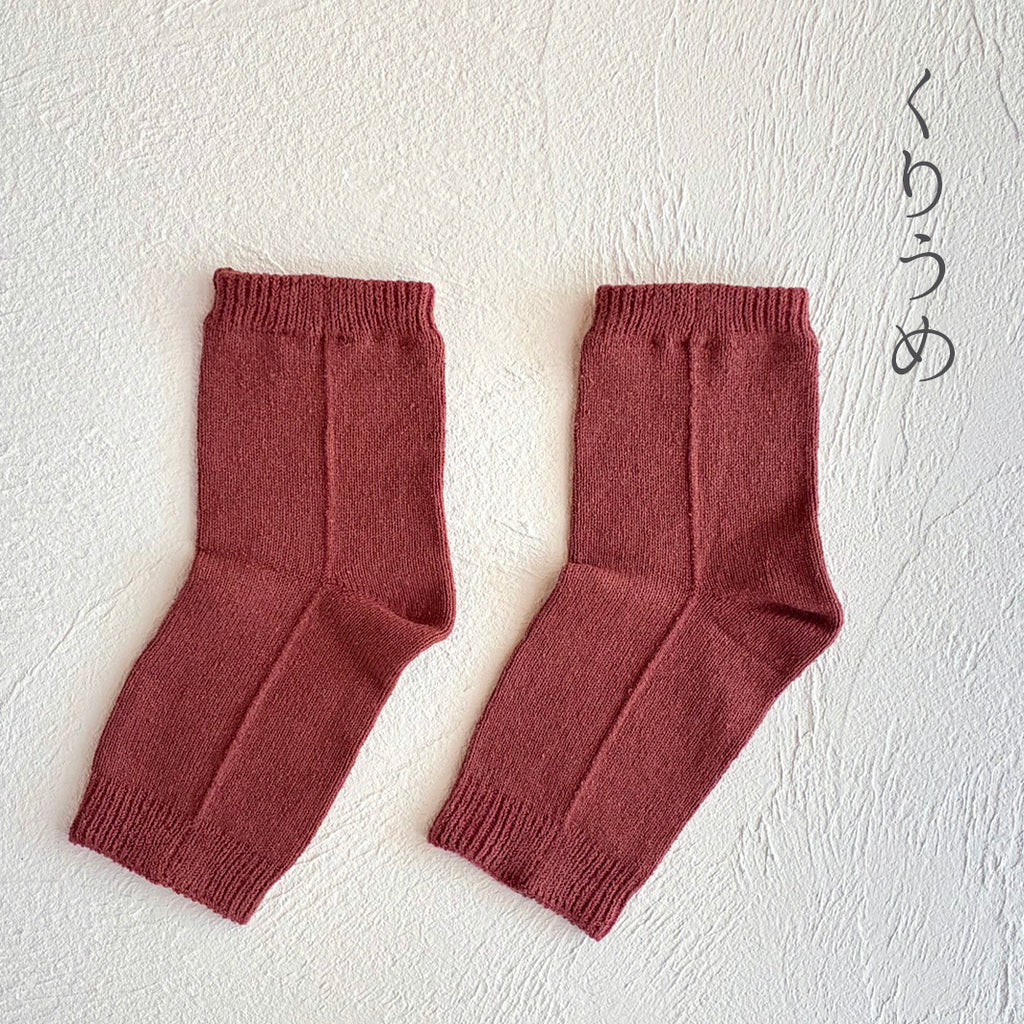 なめらかシルク カカトソックス  ★ルームタイプ フリーサイズ　23-25cm