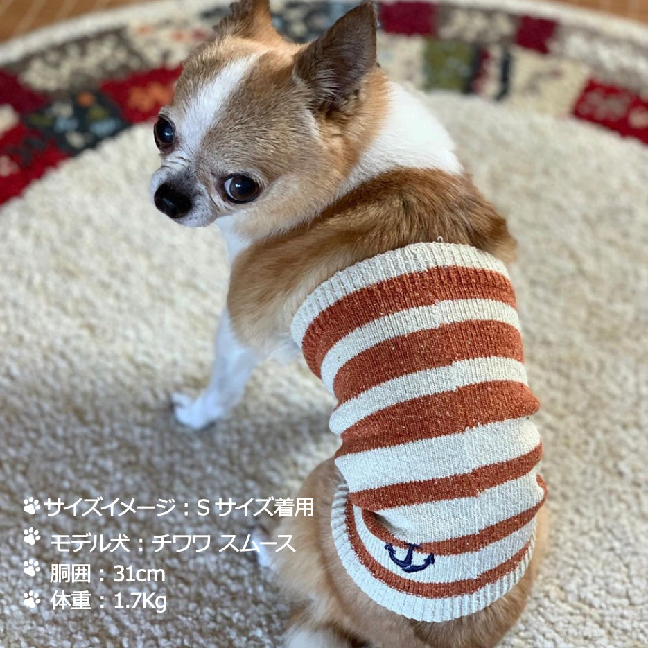 シルクメランジ ワンちゃん(超/小型犬)用 ロングタイプ 腹巻き ★フレンチボーダー ⚓柄刺繍つき  S/Mサイズ