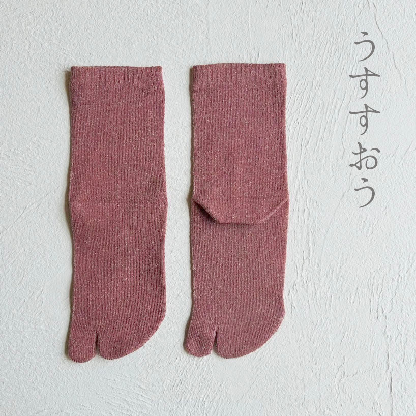 シルクメランジ足袋クルー丈ソックス　23-25cm