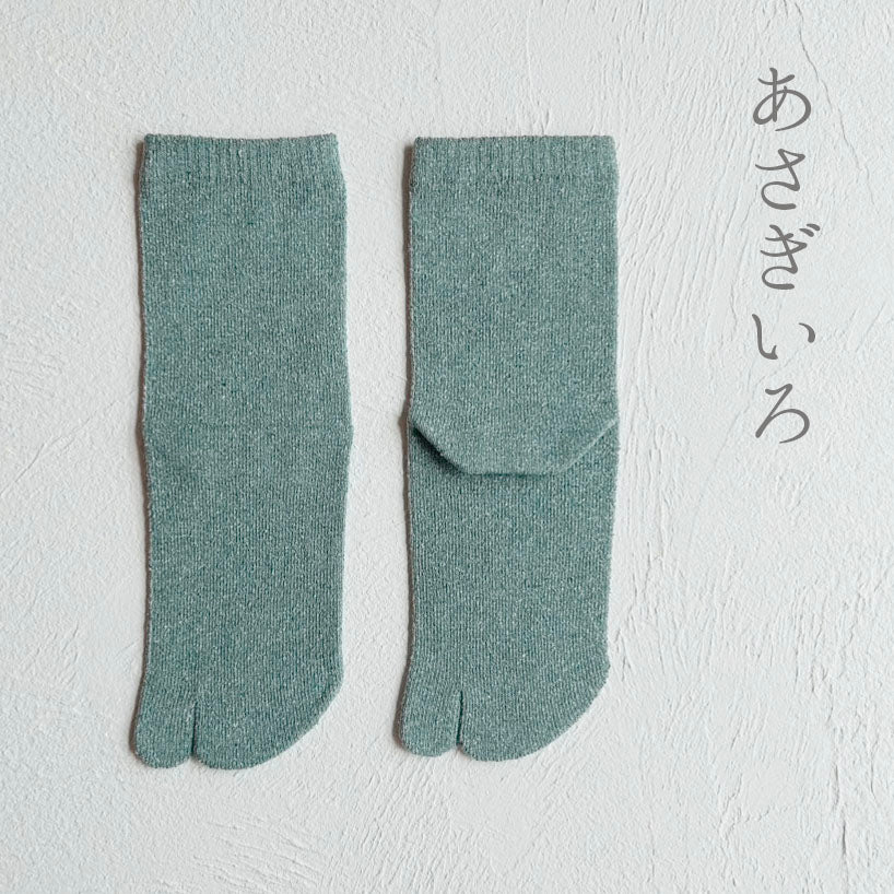 シルクメランジ足袋クルー丈ソックス　23-25cm