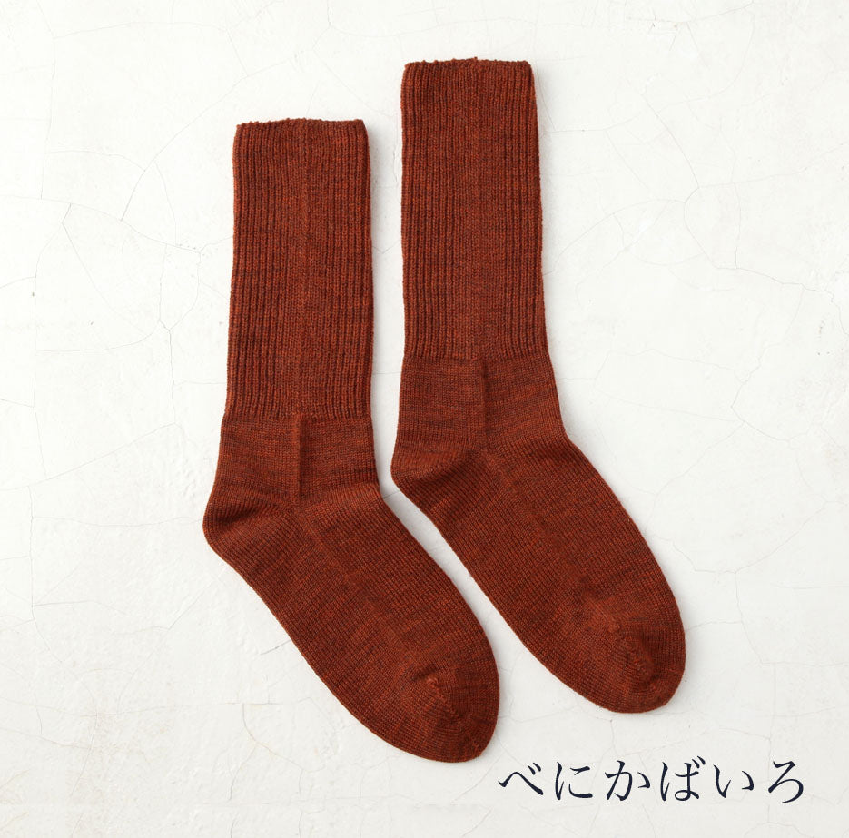 メリノウール リブ クルー丈ソックス  25-27cm
