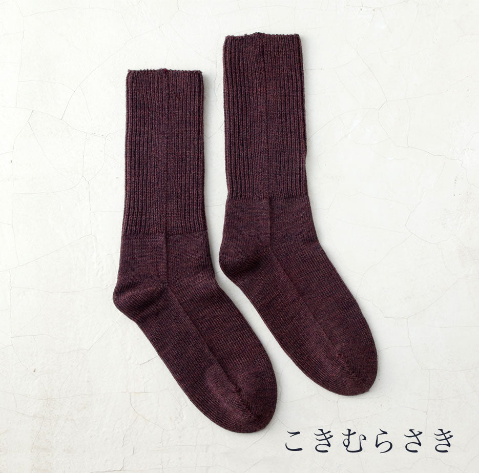 メリノウール リブ クルー丈ソックス  25-27cm