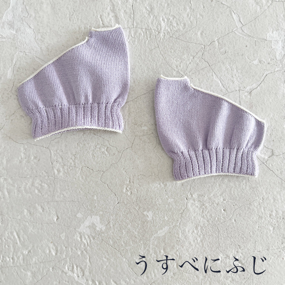 ルミナスシルク トングソックス  ★フリーサイズ