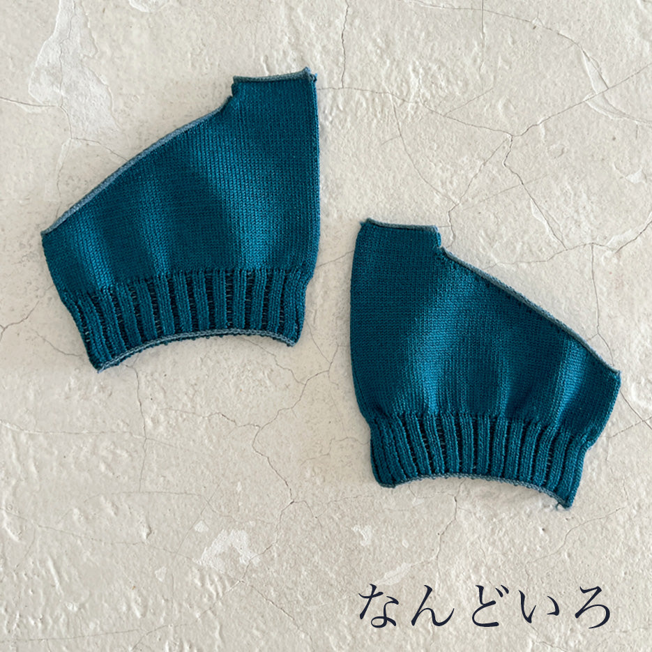 ルミナスシルク トングソックス  ★フリーサイズ