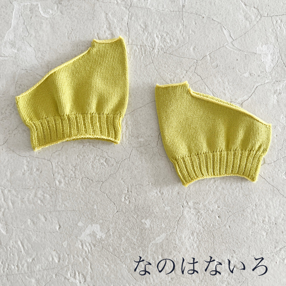 ルミナスシルク トングソックス  ★フリーサイズ