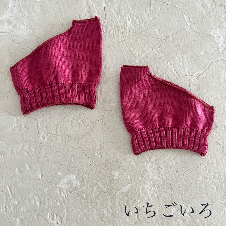 ルミナスシルク トングソックス  ★フリーサイズ