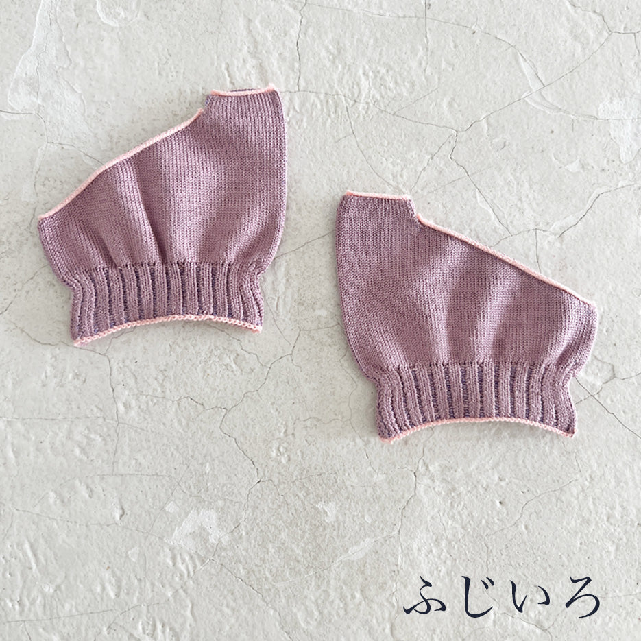 ルミナスシルク トングソックス  ★フリーサイズ