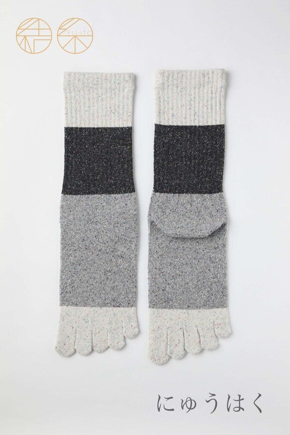 Chaussettes mi-mollet en soie chinée à 5 doigts et 3 couleurs 25-27 cm