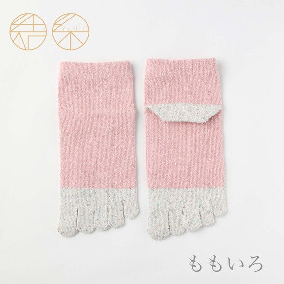 Chaussettes courtes en soie chinée avec talon à 5 orteils 23-25cm