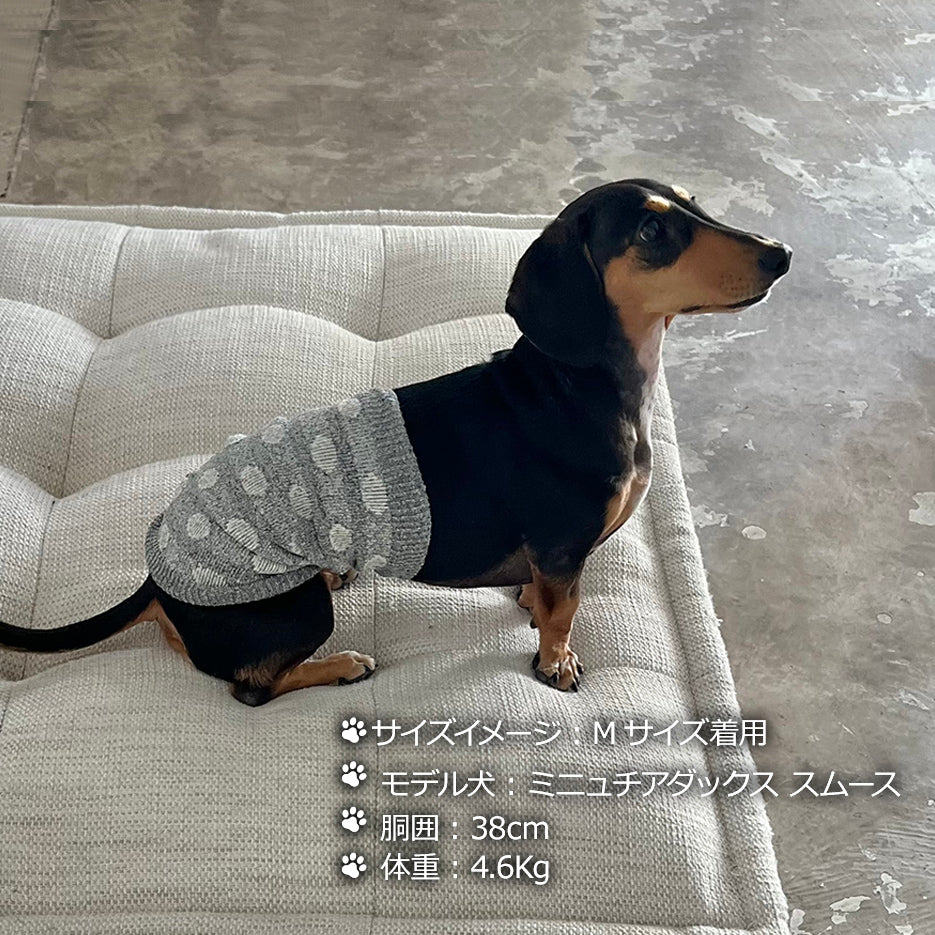 シルクメランジ ワンちゃん(超/小型犬）用 ロングタイプ 腹巻き ★水玉柄  S/M/Lサイズ