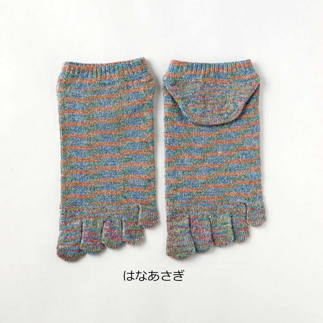 Chaussettes baskets 5 orteils lin/soie teinte Kasuri 25-27cm