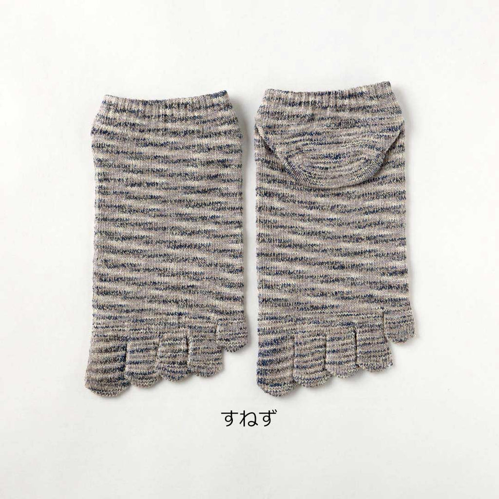 Chaussettes baskets 5 orteils lin/soie teinte Kasuri 25-27cm