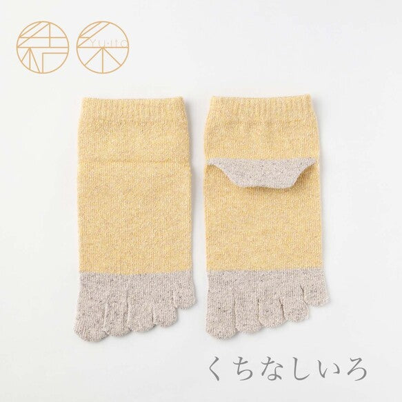 シルクメランジ5本指つま先カカト切替ショート丈ソックス  23-25cm