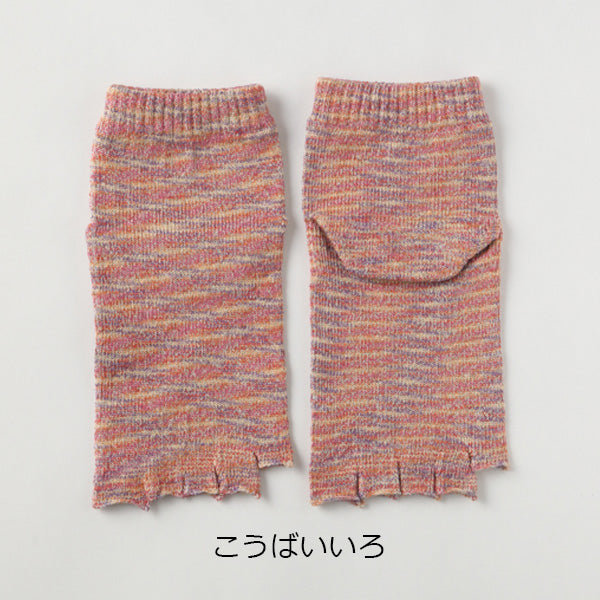 Chaussettes courtes 5 orteils en lin/soie teints Kasuri 23-25cm