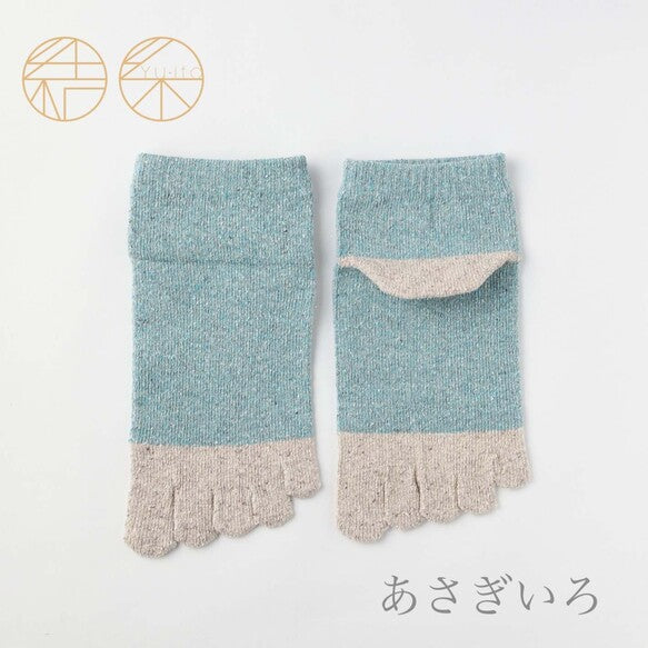 シルクメランジ5本指つま先カカト切替ショート丈ソックス  23-25cm
