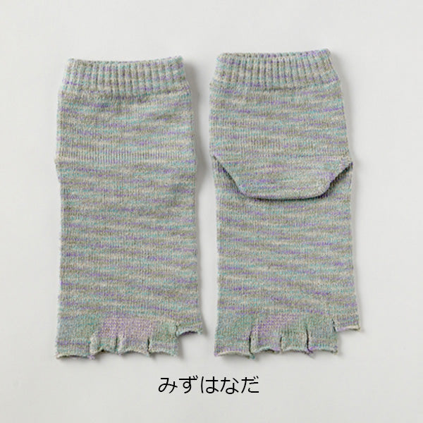 Chaussettes courtes 5 orteils en lin/soie teints Kasuri 23-25cm