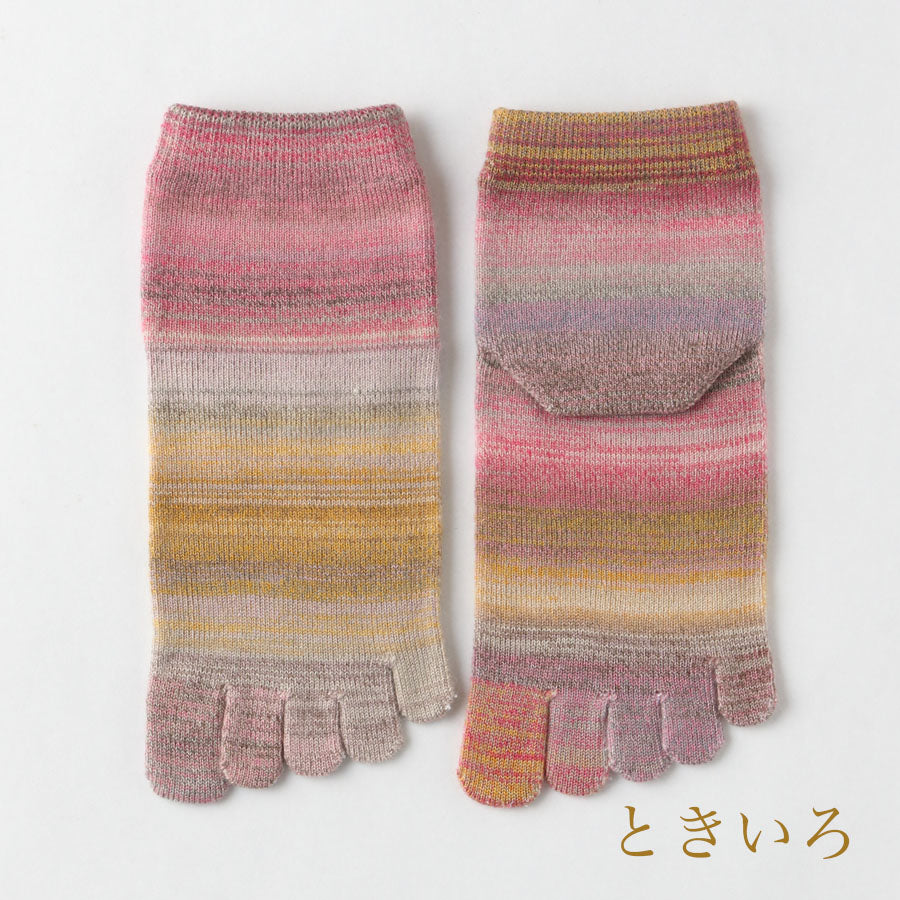 Chaussettes courtes en laine teinte Kasuri 5 orteils 23-25cm