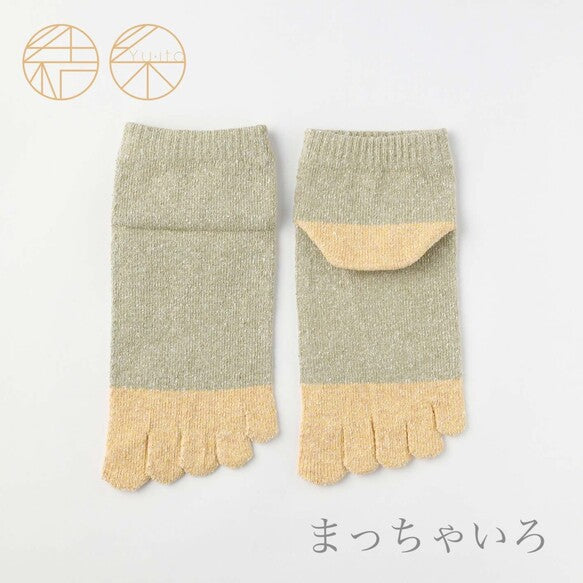 シルクメランジ5本指つま先カカト切替ショート丈ソックス  23-25cm