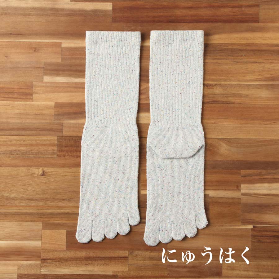 Chaussettes mi-mollet en soie mélangée à 5 orteils 25-27 cm