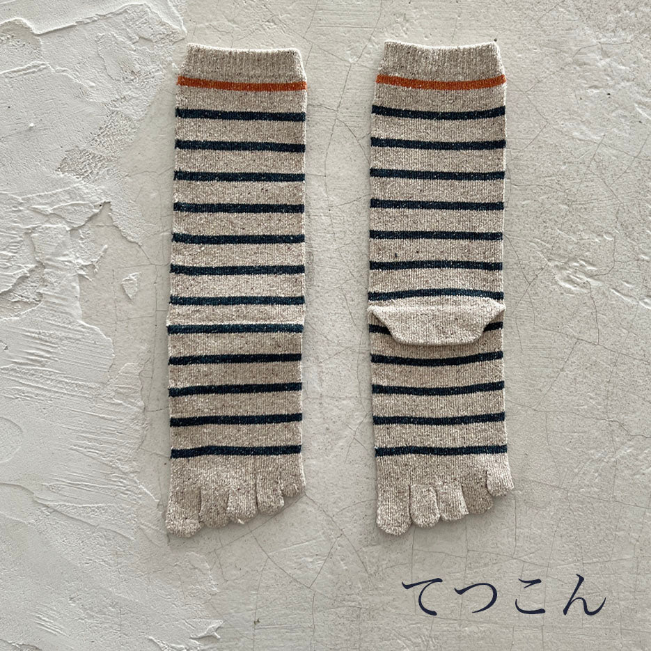 シルクメランジ 5本指アクセントボーダー クルー丈ソックス  23-25cm